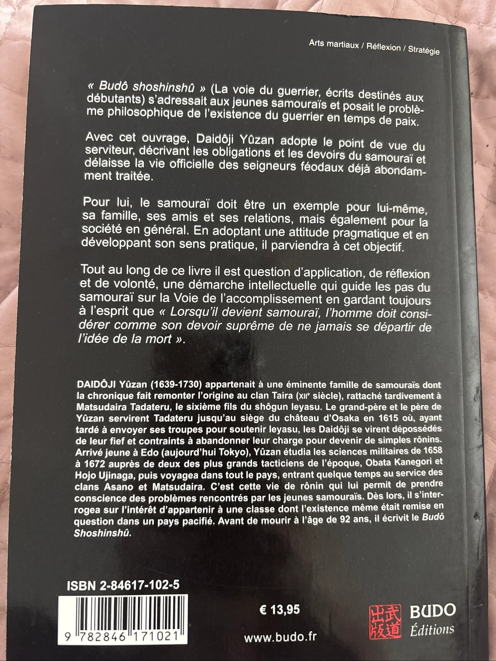 Budô Shoshinshû - O código do jovem samurai – photo 2